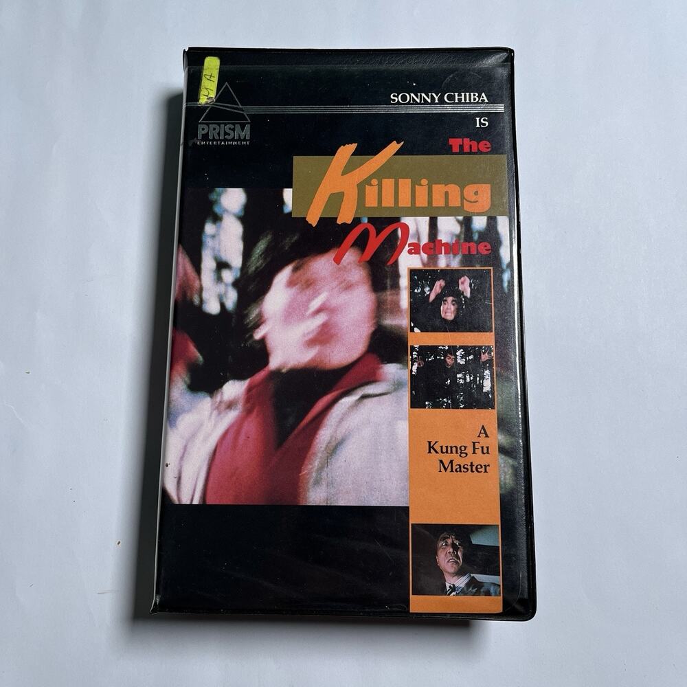 The Killing Machine VHS Prism Video Clamshell Sonny Chiba 1985 Martial Arts